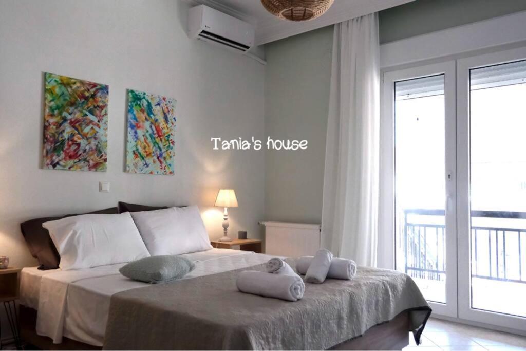 דירות Néa Péramos Tania'S House Nikis 75, 64007 Peramos מראה חיצוני תמונה