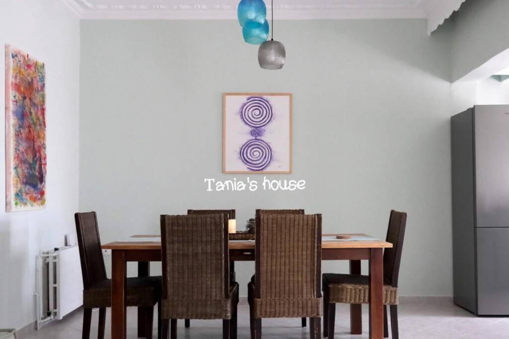 דירות Néa Péramos Tania'S House Nikis 75, 64007 Peramos מראה חיצוני תמונה